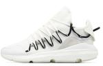 Обувь Adidas Kusari белая Y-3 - фото