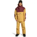 Куртка Dc Shoes 43, желтый - фото 4