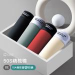 Мужские трусы-боксеры Lee, темно-синий - фото 9