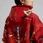 Толстовка унисекс Russet Lining, коричневый - фото 4