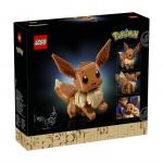 Lego x Pokemon 'Иви' - фото 2