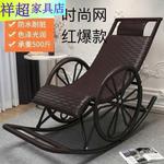 Vinoya Кресло-качалка black первого поколения - фото 4