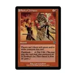 CCG Вспышка неповиновения (С), MTG - Torment - фото