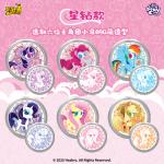 Коробки-сюрпризы KAYOU - фото 2