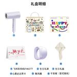 Фен FLYCO - фото 9