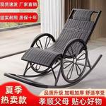 FANCYCHIC Кресло-качалка из ротанга для взрослых, модель double-layer red-brown flat line - фото 4