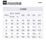 Футболка с принтом логотипа JIL SANDER, Light Umber - фото 2