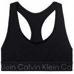 Женский бюстгальтер Calvin Klein, белый - фото 8