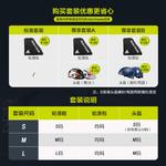 RollerBlade Детские роликовые коньки Adjustable Size для мальчиков и девочек - фото