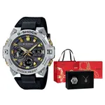 CASIO Часы Native Stranger Collaboration Necklace Box Solar Quartz Movement Watch Men's Watch Black Dial - фото 2