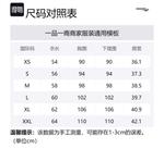 Saucony Футболка Women's Add Blue Purple - фото 2