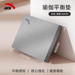 Балансировочные платформы, мячи и диски ANTA - фото 8