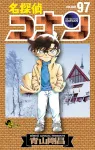 Detective Conan (97) (Shonen Sunday Comics) - фото