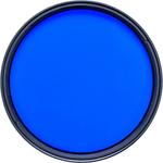 Фильтр Kolari Vision IRChrome Lens Filter (77mm) 77CHROME - фото