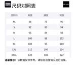 PRADA Детальная куртка с молнией, Black - фото 2