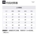 Детская футболка THOM BROWNE, серая - фото 5