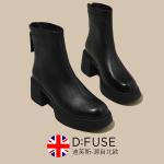 Ботильоны женские D:Fuse Scandinavia, черный - фото 6