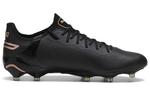 King Ultimate FG AG «Eclipse Pack» Puma - фото 2