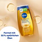 Масло для душа 200мл NIVEA - фото 2