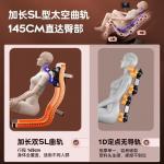 Массажные кресла AUX, черный - фото 9