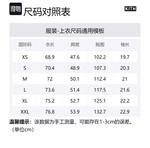 Футболка Lax KITH, Jasper - фото 2