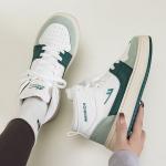 Кроссовки WARRIOR Skateboarding Shoes Unisex High-top, бежевый - фото 25