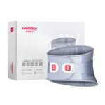 Средства для защиты здоровья Vader Medical - фото 2