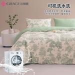 Jie Liya Простыня, 200x230 см - фото 6