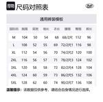 Повседневная спортивная одежда унисекс PAEFA - фото 2