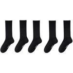 Унисекс носки до колена WARRIOR, 5 pack = 5* черный - фото