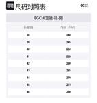 Лоферы мужские черные EGCHI - фото 7