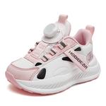 Кроссовки для детей "Дети" Hobibear, синий/белый - фото 12