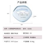 Подарочные наборы Sanrio - фото 8