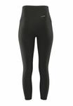 Леггинсы FUNCTIONAL COMFORT HIGH WAIST 7/8 Winshape, черный - фото 2