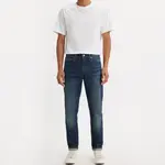 Джинсы Levi’s мужские Medium Washed Levis, Medium Washed - фото 7