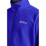 Куртка Jack Wolfskin Taunus, синий - фото 4