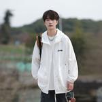 Защитная одежда от солнца Unisex Jeep, белый - фото 11