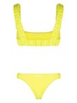 Sunnei бикини с логотипом, зеленый - фото 2