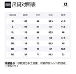 BOBBY ABLEY Куртка Unisex, 2 Pack (Black+Black) - фото 2