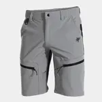 Брюки Joma Explorer V, серый - фото 4