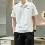 Мужская поло LINING, белый - фото 4