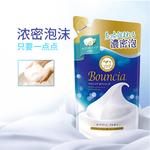 Гель для душа унисекс COW SOAP - фото 6