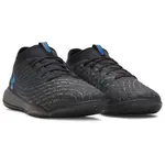 Футбольные бутсы Under Armour U Magnetico Select 5 IN, черный - фото 4