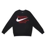 Толстовка Nike Tee Black Embroidered Round Neck Pullover, черный - фото 2