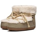 Зимние ботинки женские Au&Mu, черный - фото 3