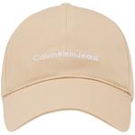 Кепка унисекс Calvin Klein - фото 2