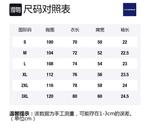 Футболка унисекс LA'T.WEEKEND, Jasper - фото 12