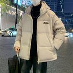 Jeep Унисекс пуховик, Dark Gray - фото 12