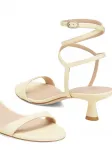 Босоножки с ремешками Stuart Weitzman, нейтральный - фото 4