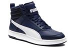 Мужская обувь для скейтбординга Puma, Dark Blue - фото 2